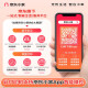 惠普（HP） m232dwc 233sdw 自动双面黑白激光打印机a4家用无线学生作业多功能复印扫描三合一体机小型企业办 M233sdw【双面打印+无线+输稿器】