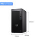 Dell Optiplex 7020 Ordinateur de bureau haut de gamme 12th Generation Hid Office Commercial Office Hôte Hôte Machine Whole Machine Personnalisé Version 7010 Version améliorée 7020MT Large Châssis I3-12100 / 8G Mémoire / 256G Solid State