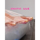 Weiqing PE cling film large roll beauty salon special insurance film disposable slimming wrap kitchen household film 30cm wide 30*3000E 600g