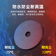WYUANRFID工业载码体AGV站点定位地标卡ISO15693高频耐高温电子标签 PPS15-15693【直径15mm厚3.2mm】 1个