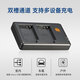 
Thysent EN-EL12 Nikon S9900 W300 S800C AW130 S8200 S9500 S6200 S6300 s8100 S8000 Battery Dual Slot Charger [Two high-capacity version + flat double-slot charging] [Send micro
