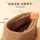 Belle (Belle) kleiner Schal High Top Birkenstock Schuhe Frauen neue Baumwollschuhe Schnee Kurzstiefel D3G1DAD5 Vorverkaufsbrauner Furry 38 (240 mm)