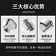 Zanlutong gate special latch door buckle door latch no punching door latch lengthened thickened lock stainless steel anti-theft old door latch 20 inches thickened 13mm core thickened 1 point 3mm