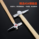 Yicheng Railway Inspection Hammer Railway Train Inspection Car Inspection Hammer Inspection Hammer Railway Inspection Hammer Train Railway Hammer Inspection Hammer Total Length 500