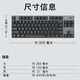 罗技（Logitech）G502 +K835 机械键盘84键 有线键盘 游戏电竞键盘 办公键盘 电脑键盘TTC K835红轴-樱花键帽+G502-阿狸贴纸