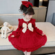 G.duck little yellow duck children's clothing girls' dress autumn and winter velvet children's princess dress small and medium-sized children's fashionable bow skirt burgundy size 100 recommended 2~3 years old 90-100cm cm