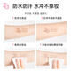 Ji Rui (ZA) natural brown soft core eyebrow pencil 0.17g long-lasting, waterproof, sweat-proof and smudge-proof double-ended Christmas gift