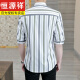 Hengyuanxiang 7-quarter sleeve shirt men's short-sleeved casual slim summer thin half-sleeved striped shirt trendy handsome mid-sleeved shirt DC679 khaki L [Suggested 110-120 Jin [Jin equals 0.5 kg]]