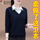 Woodpecker (TUCANO) shirt collar fake two-piece sweatshirt for women Spring and Autumn 2023 new fashion casual long-sleeved polo collar shirt shirt Turmeric (main picture) WS5009-38# 2XL (recommended 125-135Jin [Jin equals 0.5 kg])