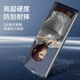 BLUEO Blue Orangutan is suitable for Huawei mate70pro/pro tempered film mate70pro mobile phone film fully transparent UV curved surface high-definition no black edge anti-fingerprint anti-fall protective film Huawei Mate70Pro/Pro+/Premium Edition