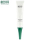 Xiangyi Bencao Firming and Boost Eye Cream for Women Eye Moisturizing 20g*1 Pc