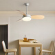 Wetter Schaufel moderne einfache Kinderzimmer kleiner Lüfter Licht Imitation Holz Getreide Home Schlafzimmer Esszimmer Deckenlüfter Lichtfrequenzumwandlung Stille Lüfter Licht Frequenzumwandlung 42-684a Weißholzblattboom Volles Spektrum + Lichtumwandlung Fernbedienung Fernsteuerung