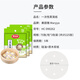 Meiya disposable steamer paper buns steamed bun pad paper non-stick household steamer drawer paper 10cm 75 sheets x 3 bags