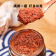 Xiangguo Fresh Shrimp Paste 160g Authentic Shrimp Sauce Instant Rice Shrimp Shrimp Seasoning Sauce