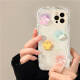 Las muñecas de animales marinos xunxuan son adecuadas para la caja de teléfonos móviles IQOO12/11/10 IQOOneO9/8/7SE NUEVO IQOOZ6/Z5 IQOOU1/U3/U5 anti-Fall IQOOZ9T Patrón de crema [Transparente] Marina Inglés 9767+ IQOO HATEM HATEL HATIMIENTO 8
