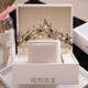 Crown tiara princess crown 18th birthday gift for best friend black female bride 88 SG-01-silver gift box gift box + raffia