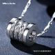 Miss JuJu Pt950 platinum pendant spring transfer bead pendant platinum pendant for men and women couple small waist car flower pendant round hole 5.8-6.0g + delivery leather rope