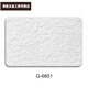 Sanqihu Real Stone Paint Außen Wandfarbe Stein Farbe Wasser umwickelt Sand Imitation Marmorfarbe Villa Selbstgebaute Haus B & B Farbe Sandstrahlung-6624 Schwein Leberrot (5 Barrel Sprühpistole) Echter Steinfarbe (100 Jin [Jin gleich 0,5 kg]/Barrel) können 12-14 Quadratmeter sprüht, 12-14 Quadratmeter sprüht Sprühen von 12-14 Quadratmeter Sprühnebel Messmetern