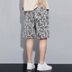Trueves Chinese style linen shorts men's summer thin loose straight pants handsome big shorts men's ice silk cotton linen five-point pants 691 color + 692 black and gray XL
