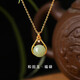 Yijin S925 sterling silver necklace women's niche design high-end lucky bag Hetian jade necklace round bead clavicle Valentine's Day gift exquisite gift box lucky bag Hetian jade necklace