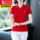 Woodpecker [pure cotton] short-sleeved T-shirt for women with large size summer new loose lapel POLO. shirt sports body 675 black POLO shirt XL Recommended 105-115Jin [Jin equals 0.5 kg]