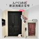 Shantoulin pueblo fluorocarbono de aluminio autoconsumido cambio de color de aluminio puerta de renovación de la puerta puerta puerta puerta de hierro puerta vieja reparación de puerta de cobre bz-9764 flor de ráfaga al aire libre