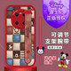 Disney authorized Huawei Mate40 mobile phone case for women new cartoon cute wristband holder integrated lambskin feel anti-fall trendy protective cover black bottom-retro plaid Mickey skin-friendly Huawei Mate40