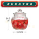 Clcey Kimchi Jar Gurkenglasglasflasche versiegeltes Glas mit Deckel Haushalt Kimchi Jar Teeblatt Jar verdickte Gurkenglas G217-12200ml