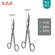Mushite Veterinary Scissors Surgical Scissors for Pets Stainless Steel Anatomical Sharp Model High-end Mushite Sterilized and Delivered 16CM Straight Scissors