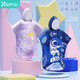 Youyou Children's Bademant