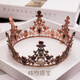 Crown tiara princess crown 18th birthday gift for best friend black female bride 88 SG-01-silver gift box gift box + raffia