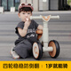 
Beiqu Children's Balance Car 1-3 Years Old Baby Scooter Toys Children's Sliding Car Baby Four-wheel No-Pedestal Sliding Car Qingka [Lighting Music + Cushioning Silent Wheel] One-year-old anti-roller sliding car for one year old birthday gift