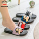 Paul Frank Big Mouth Sandales Sandales Summer Home's Home's Sole Sole Sole Flooring Us qui se trouvent des sandales décontractées à quatre saisons PF6218 DAHONG 45 Convient pour l'usure quotidienne 43/44