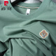 
Pier Cardin high-end European station breathable and skin-friendly summer thin green mercerized cotton T-shirt for men slim fit rabbit round neck short green CM6636 XL