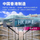 楼上中国香港 印尼进口天然干燕窝防伪码溯源滋补营养头期雨季金丝燕 燕盏(自用级)1两(37.8g)
