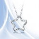 Mengjinyuan platinum pendant PT950 star pendant star love words car flower hollow design pendant birthday New Year gift star pendant - about 1.1g