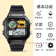 Banda Bear Rhythmus Box Sprunki Uhr Come Bild Geschenkbox Grea Nord Clark Roboter Jevin G1591 Oren-Silver Normale Verpackung
