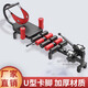 
Home cervical lumbar vertebra stretcher spine traction artifact doctor heightening and long fitness legs soothing bed old standard model without cervical traction