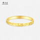 Chow Tai Sang 18K gold ring for women, sparkling crushed ice ring, plain ring bracelet for girlfriend, birthday gift for girlfriend, 18K gold crushed ice ring-No. 11