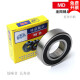 
Luoyang bearing 6200RS 62016202 6203 6204 6205 6206 6207 6210 6201 RS Others