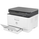 HP (HP)178nw/179fnw 281fdw Color laser printer office copy scan all-in-one copy machine copy machine 178nw print copy scan with + wireless network standard