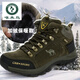 
Woodpecker outdoor men's shoes for winter plus fleece high top hiking shoes broken size genuine leather waterproof and non-slip large cotton shoes for gray plus fleece 14088-low top 39