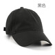 Feilanulun hats for men and women, caps for men, Korean style, all-match casual for all seasons, couple baseball caps, fishing visor hats for women, fashionable hats, dark khaki, adjustable