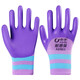 [Damas Small] Jishou A698 Guantes de protección del trabajo