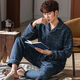 Wei Jie Pure Cotton Pyjamas für Männer im Winterherbst- und Winter-Herren-Pyjamas verdickten Zwischenschicht-Baumwoll-Herrenanzug mittleren Alters und älterer Männermodell P3878 Big Red Cotton 3L [180-210jin [Jin gleich 0,5 kg]]