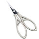 Sanrui scissors, small embroidery scissors, hand-made double-edged thread shears, trimming cross-stitch small scissors, opening express packaging, paper-cutting, paper-cutting embroidery scissors, pointed secondary blades