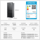 MeiLing Storage Division 349-liter French-style multi-door refrigerator first-class energy efficiency dual-frequency household four-door air-cooled, frost-free, energy-saving, low-noise BCD-349WP9CX national subsidy
