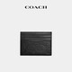 蔻驰（COACH）男士经典皮革卡包 黑色