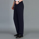 Liangxin Eslithose Herren dünne hohe Taille lose tiefe, lässige, lockere Hose mit gerader Bein