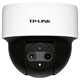 Pulian (TP-Link) WLAN-Überwachungskamera für Startseite Mobiltelefon App Remote-Anzeige Hochdefinitionsmonitor Indoor-Deckenhemisphäre Intelligente Netzwerkkamera 360-Grad Panoramic Rotation Gimbal Version 4 Millionen 4MP Full Color Night Vision [Binokular-Zoom-Version] 64 GB Speicherkarte [kostenlose Upgrade bis 128GB-Karte]